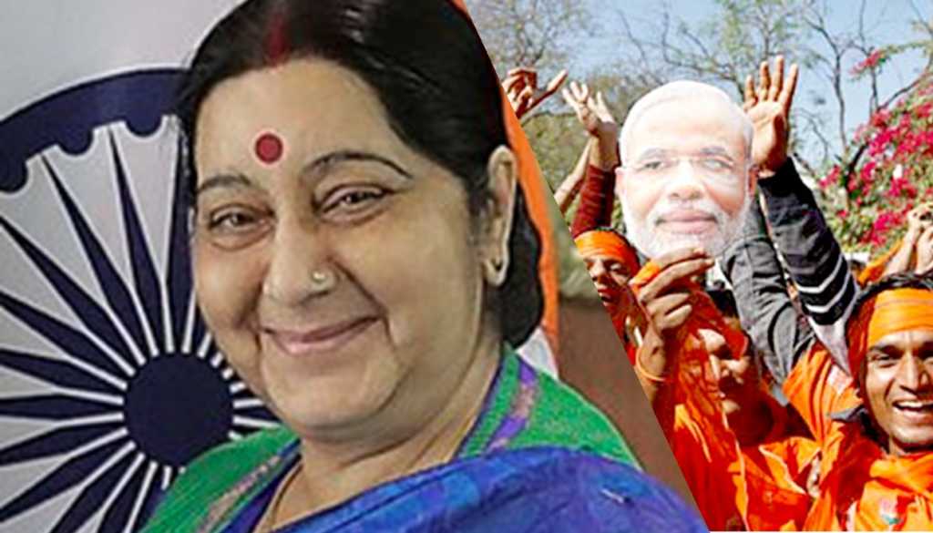 sushma swaraj