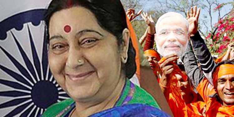 sushma swaraj