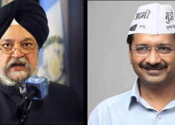 centre, delhi, green cover