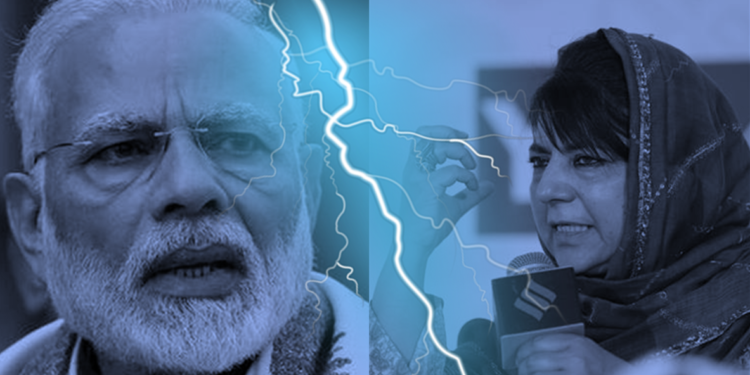 pdp, alliance