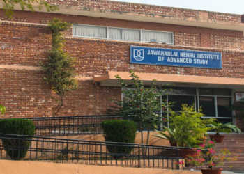 jnu, engineering, jnu, islamic terrorism