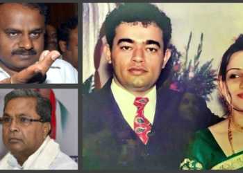 excise, officer, moudgil, kumaraswamy