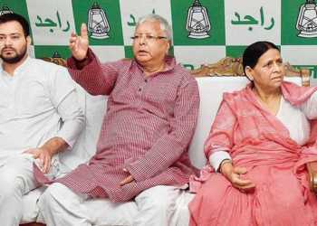 lalu yadav, mall, ed