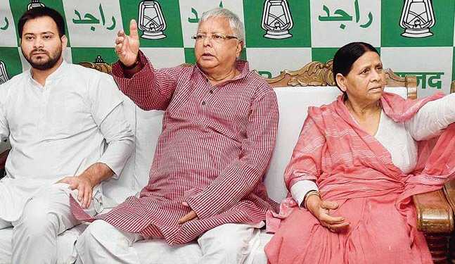 lalu yadav, mall, ed