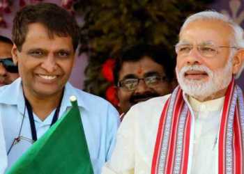 industrial policy, modi government