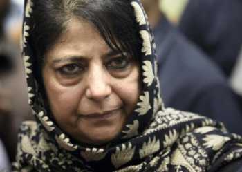 pdp, bjp mehbooba mufti