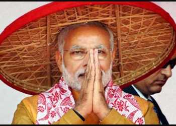 assam, tata trusts, cancer