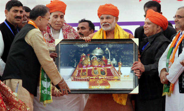 BJP Jammu PDP