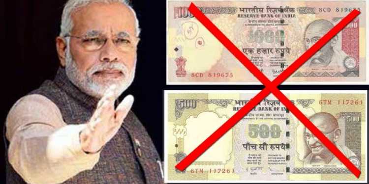 demonetisation tax compliance