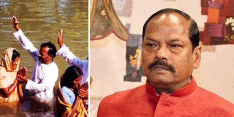 raghubar das, church