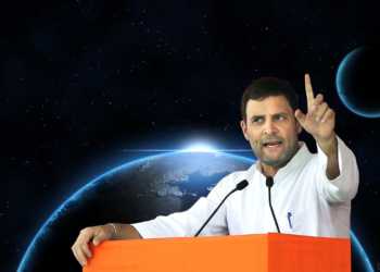 rahul gandhi, shikanji