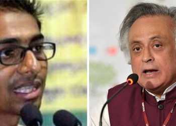 jairam ramesh, maoists, congress