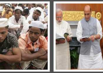 Rohingyas Central Government