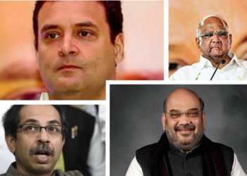 bjp, shiv sena