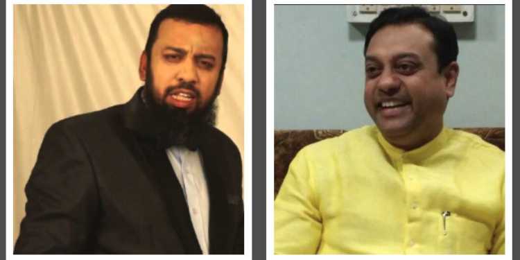 yogi, muslim