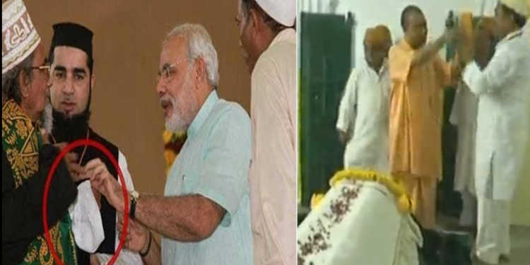 pm modi, yogi