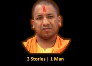 yogi adityanath, uttar pradesh