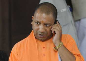 cm yogi, patanjali AMU Muslims Dalits