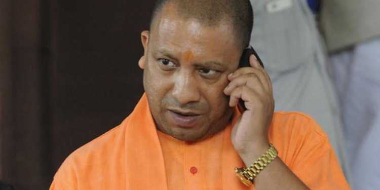 cm yogi, patanjali AMU Muslims Dalits
