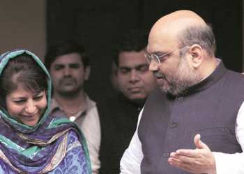 BJP PDP alliance