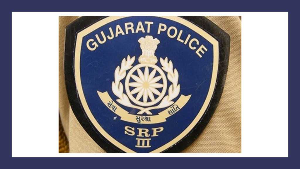 gujarat, police force