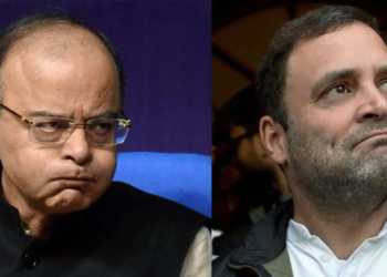 jaitely, rahul gandhi