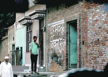 kairana, hindus