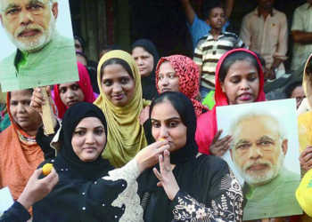 nikah halal, polygamy