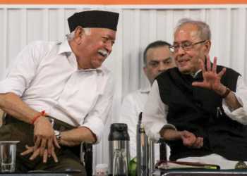 pranab mukherjee, rss event