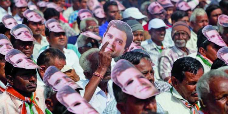 congress party, exam, cheating, spokesperson