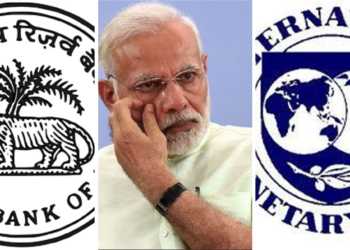 rbi, imf, policy repo rate