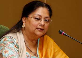 loan waiver, vasundhra raje