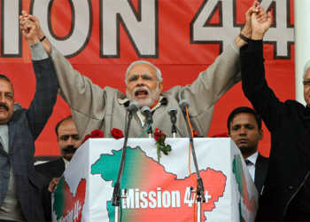Kashmir Hindu CM Jammu Ladakh Trifurcation