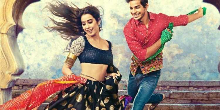 bollywood, nepotism