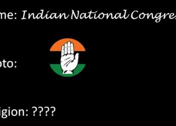 muslim party, congress, rahul gandhi