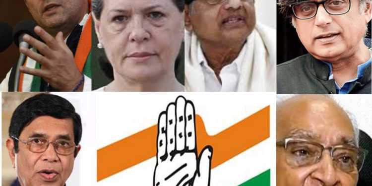 The list of top Congress leaders are out on bail