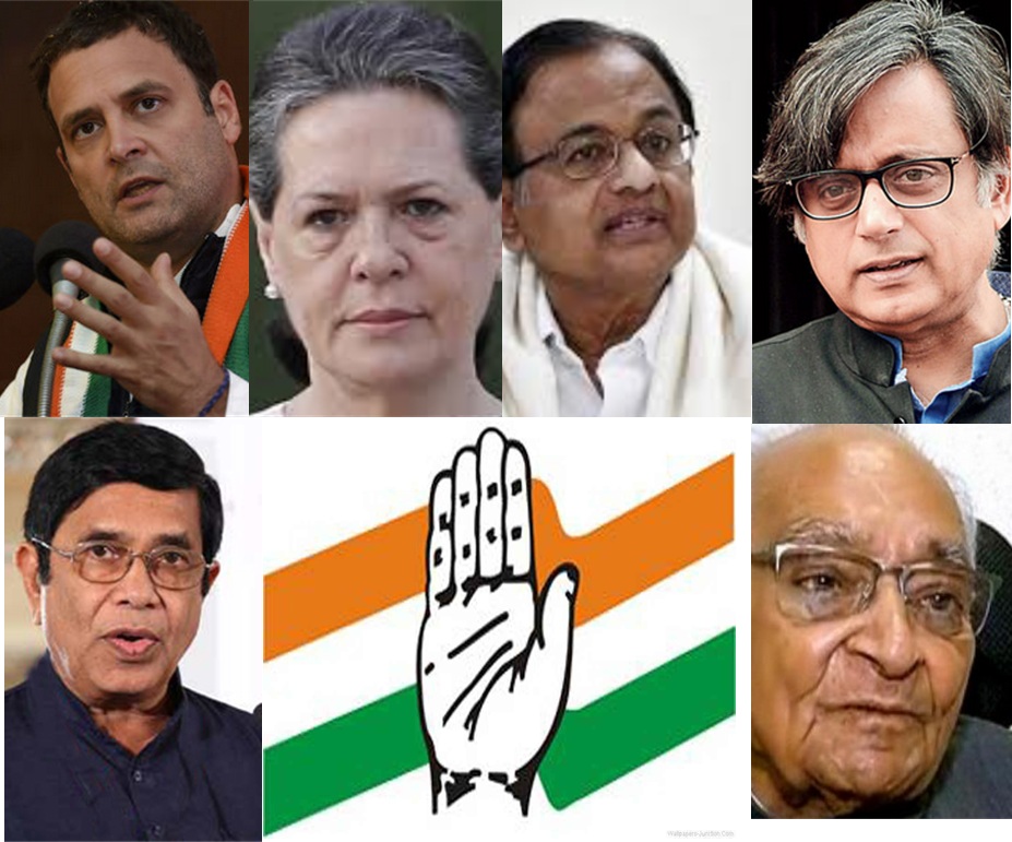 The list of top Congress leaders are out on bail