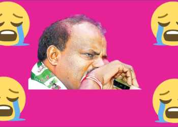 kumaraswamy, congress