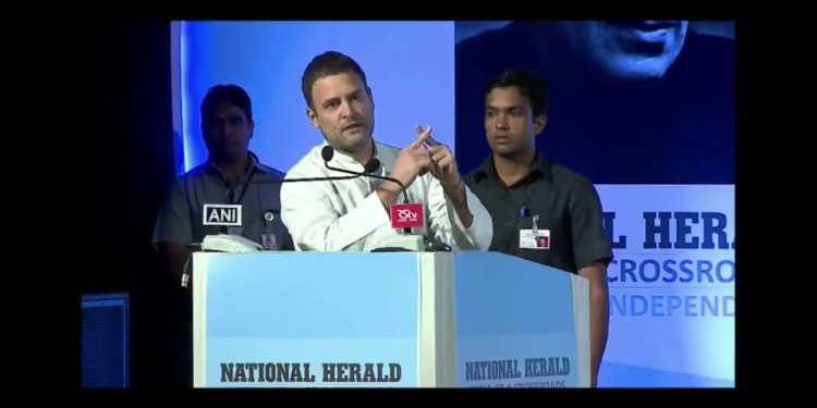 maoist, national herald