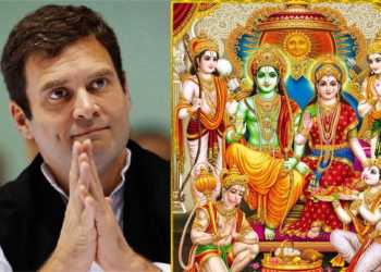 ramayana, kerala, congress