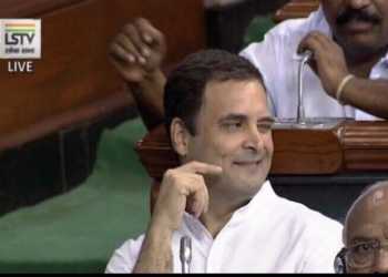 modi, rahul gandhi, no confidence motion, rjd