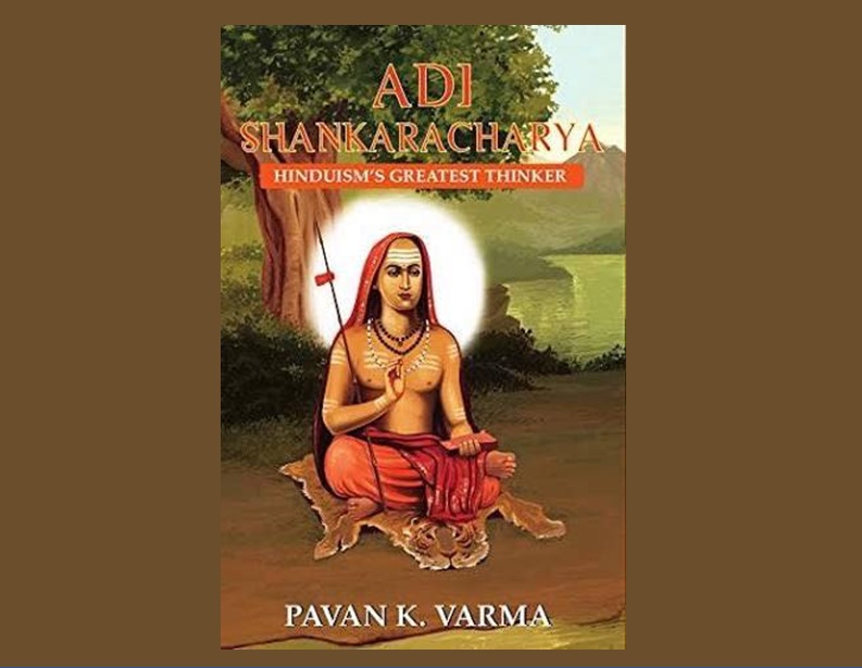 shankracharya, sanatana dharma