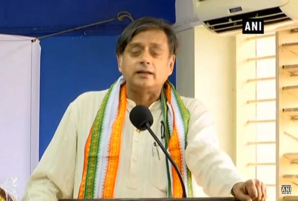 tharoor, bjp