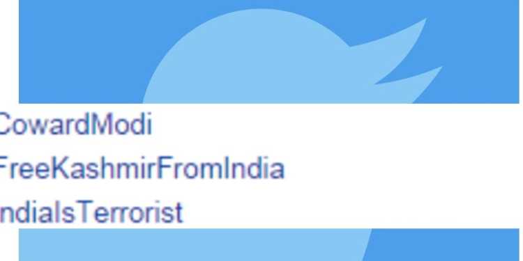 breaking India forces, pakistan, twitter