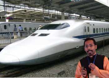 Ankit Lal Bullet Train