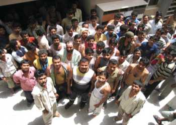 Skill training Skilled labour BJP