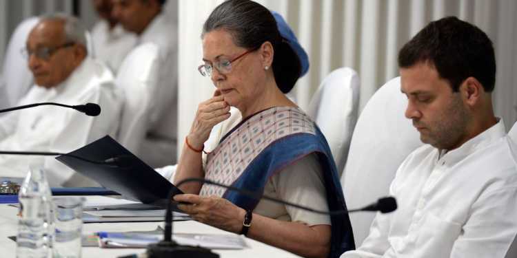 cwc, congress, women