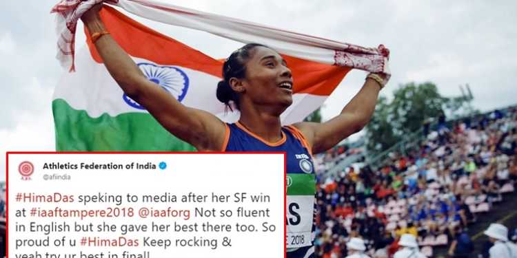 hima das, english, afi
