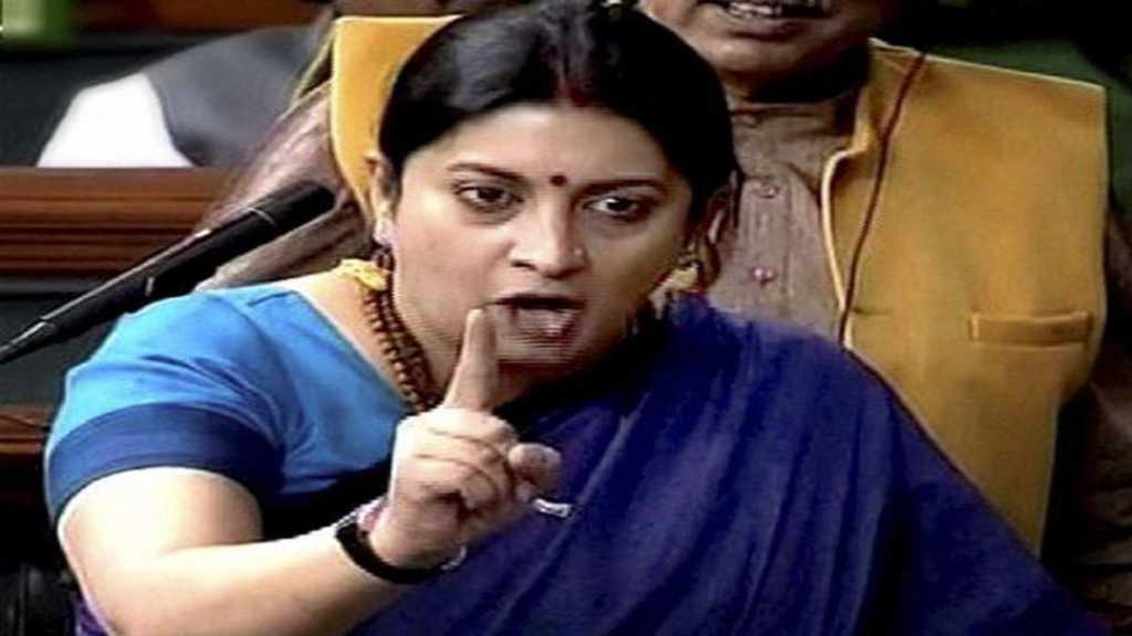 sanjay nirupam smriti irani