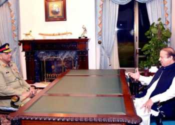 pakistan, nawaz sharif